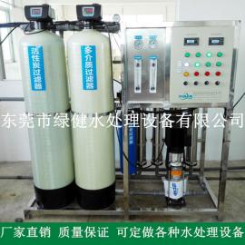 玻璃制品清洗用反滲透設備 谷瀑環保旺鋪引領環境保護專用設備制造新風尚