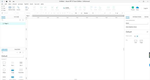 收好！產品經理必備的7款核心軟件