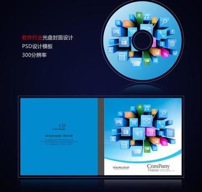 軟件百科 定義、分類與核心價值